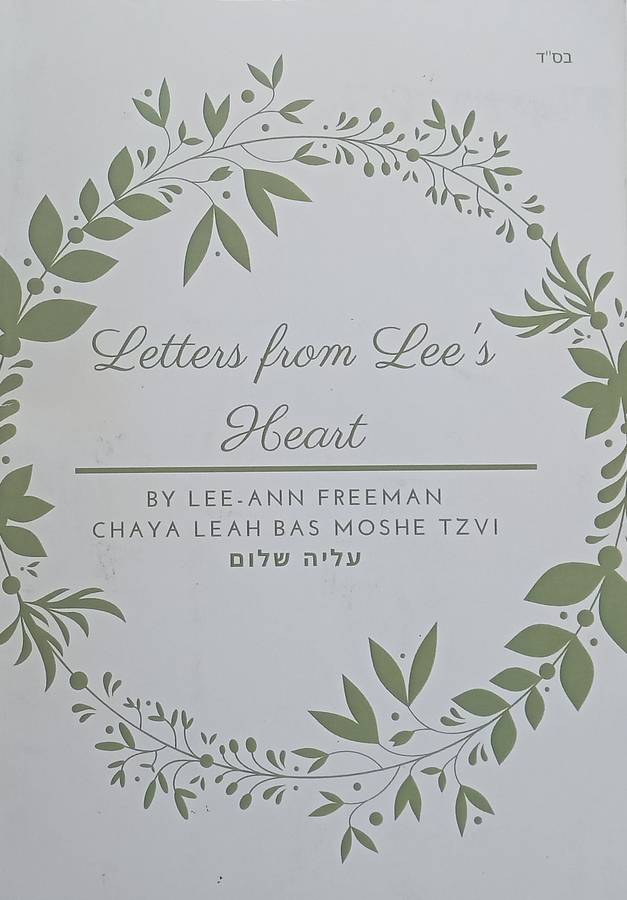 Letters from Lees Heart | Lee-Ann Freeman