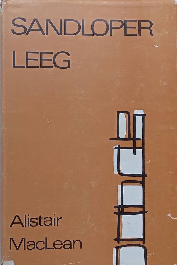 Sandloper Leeg (Afrikaans) | Alistair MacLean