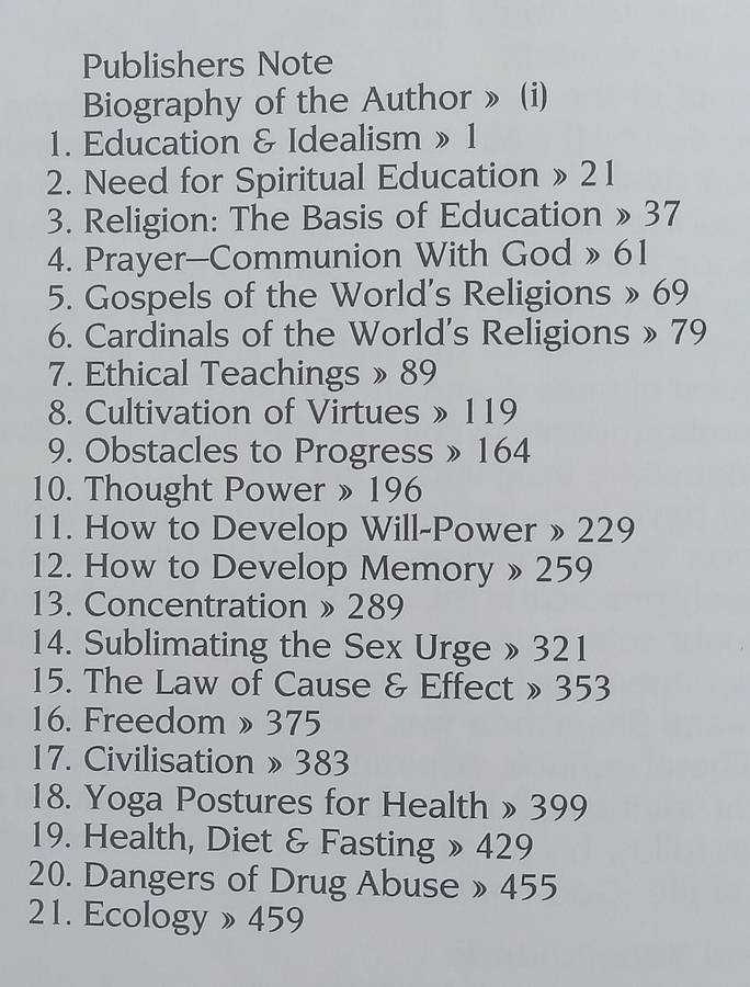 Enlightened Education | Sri Swami Sahajananda