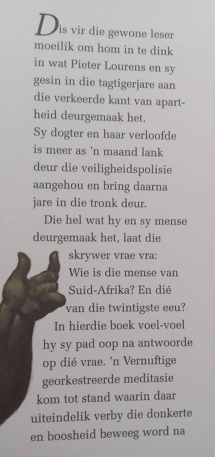 Vuurvlieg en Boomklim: Inferno, Vaevuur en Bo Uit (Afrikaans) | Pieter Lourens
