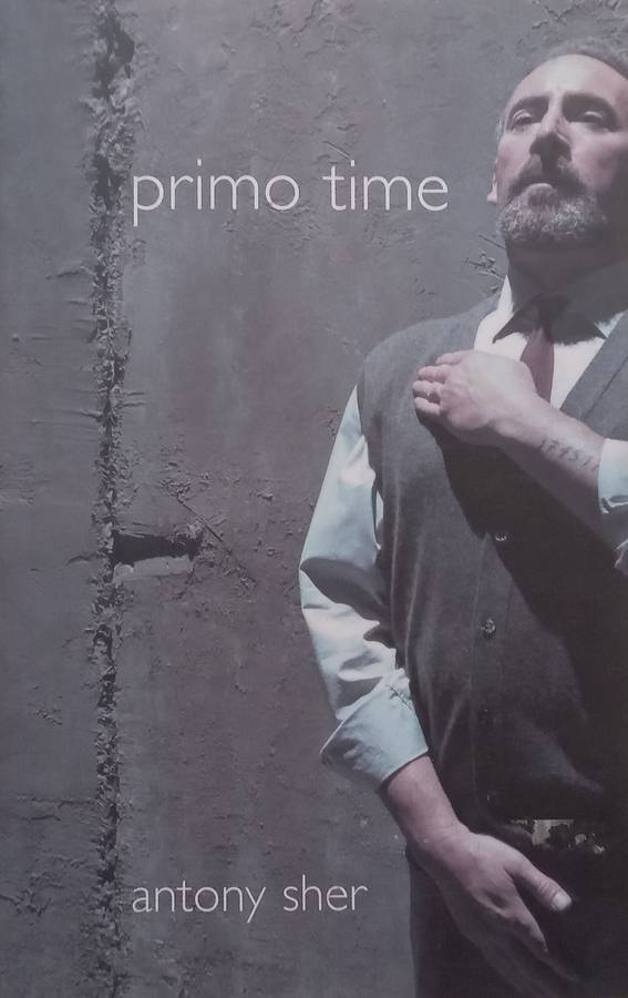 Primo Time (With Loosely Inserted Errata Slip) | Anthony Sher