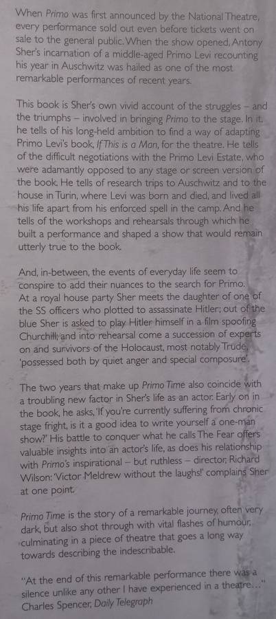 Primo Time (With Loosely Inserted Errata Slip) | Anthony Sher