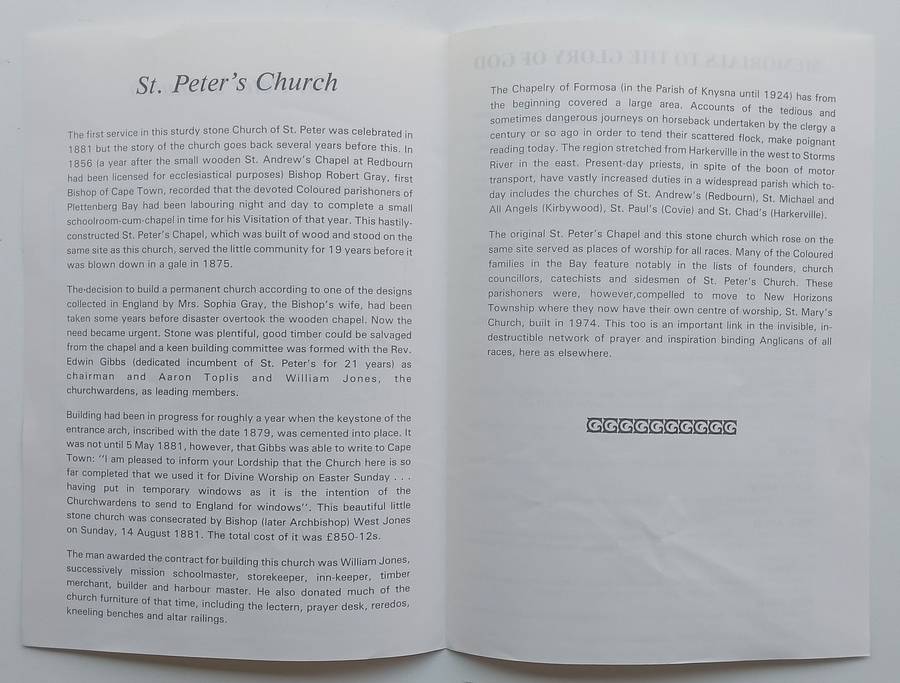 St. Peters Church (Plettenberg Bay Parish of Formosa)