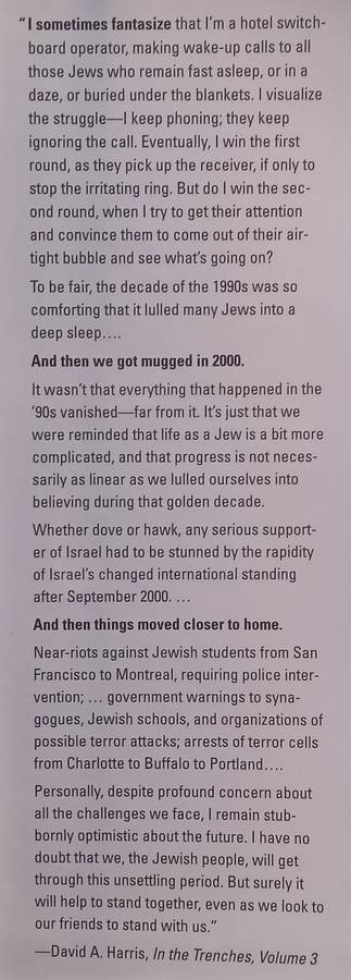 In the Trenches: Selected Speeches and Writings of an American Jewish Activist, Vol. 3. (2002-200...