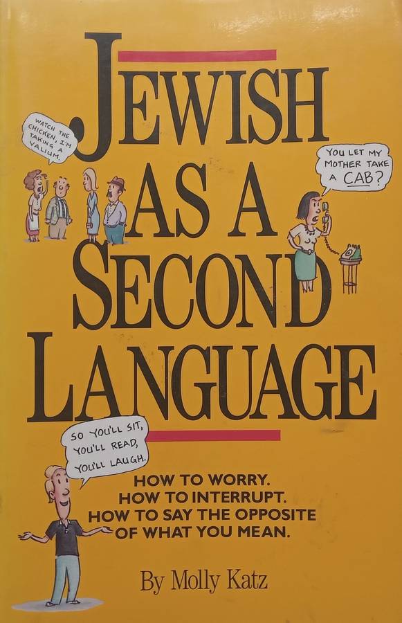Jewish as a Second Language | Molly Katz