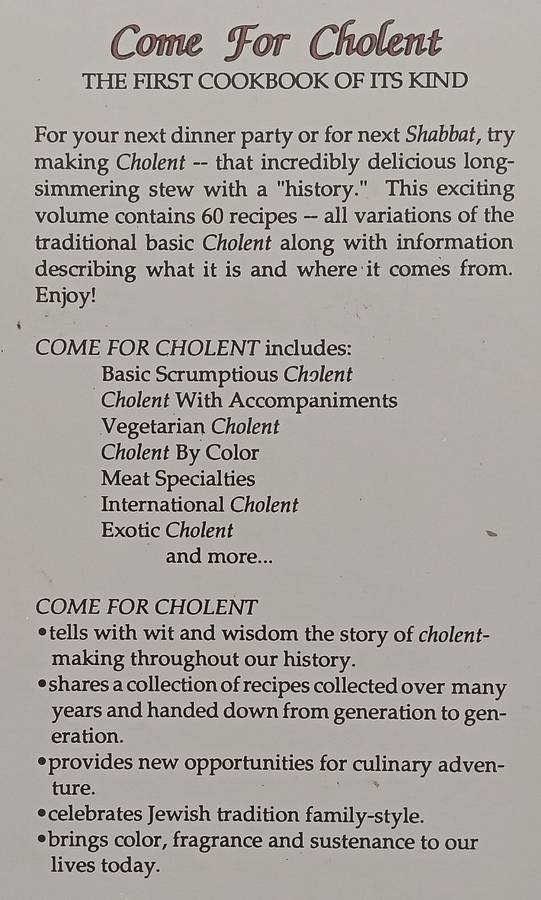 Come for Cholent: The Jewish Stew Cookbook | Kay Kantor Pomerantz