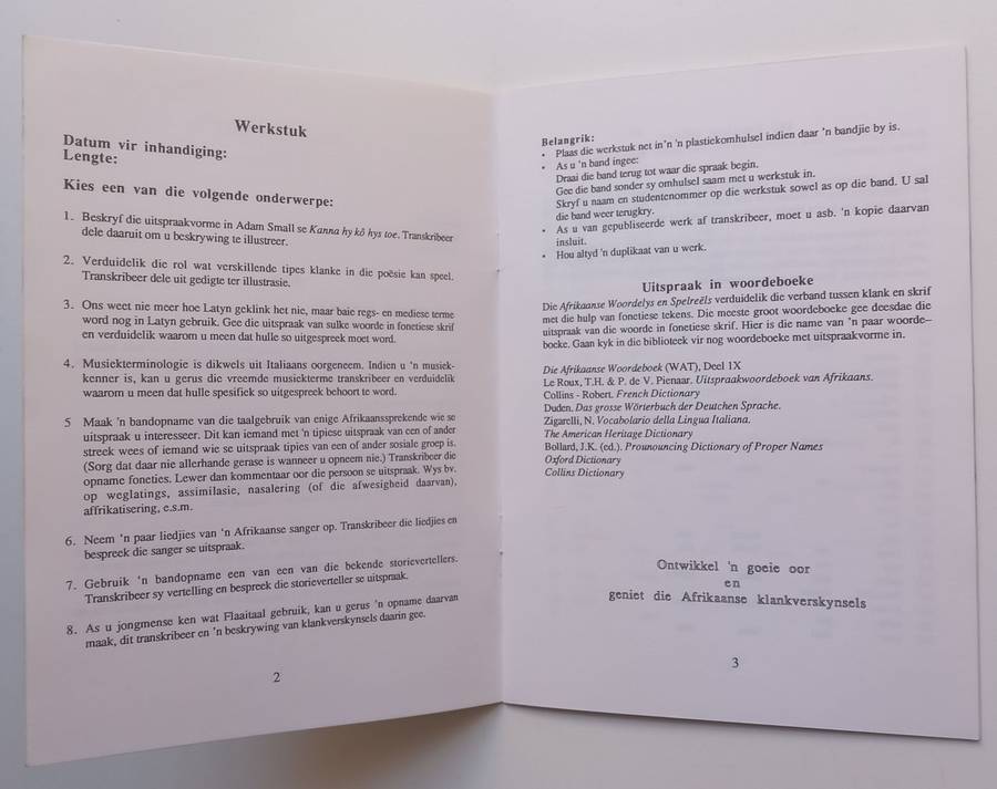 Studiehandleiding Afrikaans 1A: Klankleer, RAU (Afrikaans)