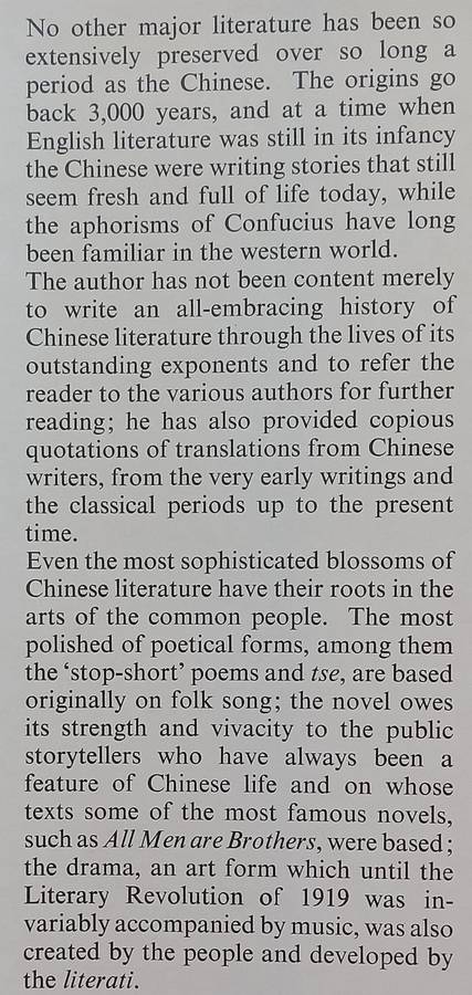 A History of Chinese Literature | Lai Ming