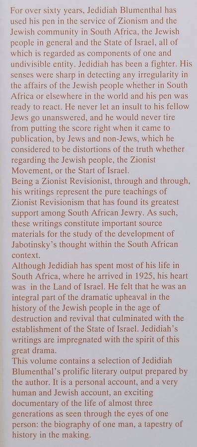 Jedidiahs Vision (With Loosely Inserted Ephemera) | M. Sharon & C.J. Ginsberg (Eds.)