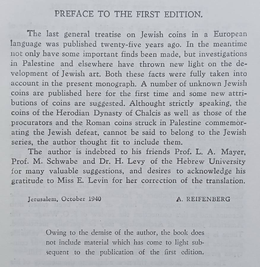 Ancient Jewish Coins (With 3 Loosely Inserted Postcards) | A. Reifenberg