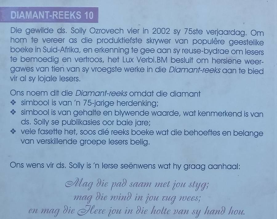 Winter is Ook Mooi: God se Beloftes in die Aftreetyd (Afrikaans) | Solly Ozrovech