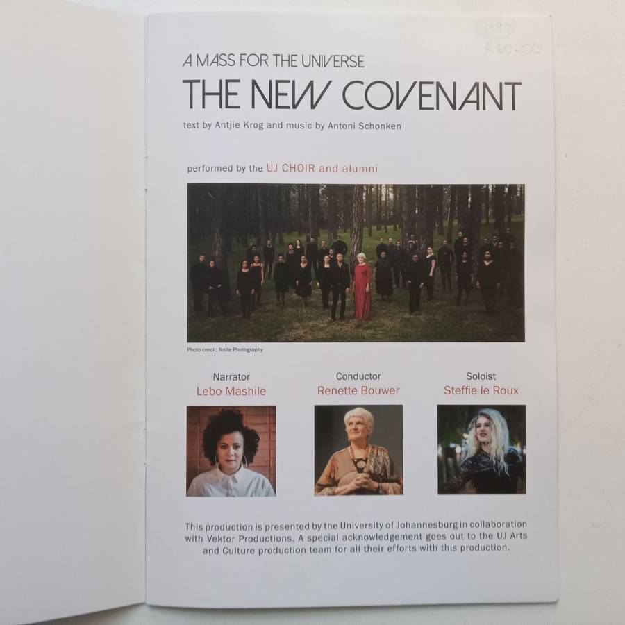 A Mass for the Universe: The New Covenant (Programme)
