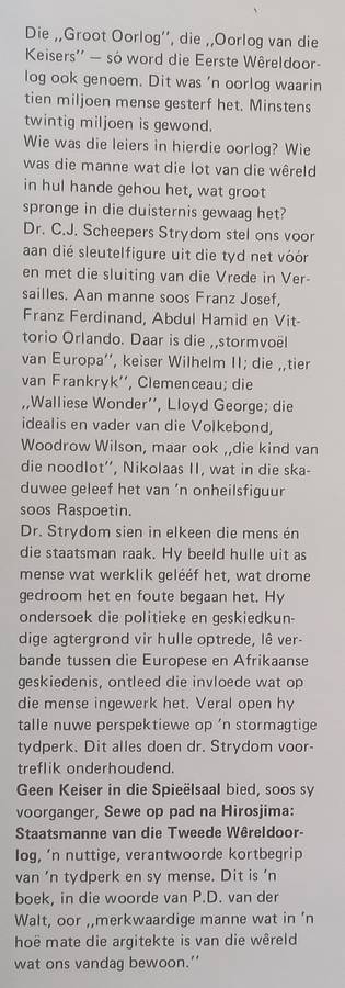 Geen Keiser in die Spieelsaal: Beroemde Staatsmanne van die Eerste Wereldoorlog (Afrikaans) | C. ...