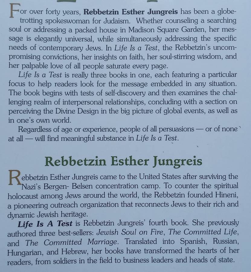 Life is a Test (Inscribed by Author) | Rebbetzin Esther Jungreis