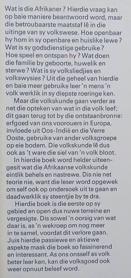Volkslewe van die Afrikaner (Afrikaans) | Pieter W. Grobbelaar
