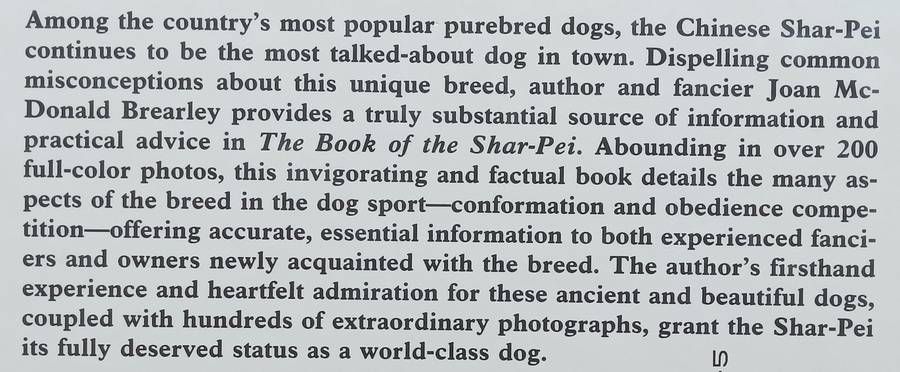 The Book of the Shar-Pei | Joan McDonald Brearley