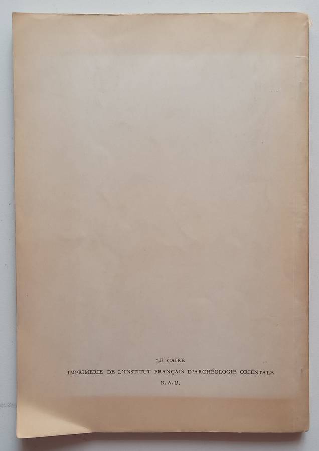 Aswan: The Town with a Glorious Past and a Promising Future (Published 1959) | Labib Habachi & He...