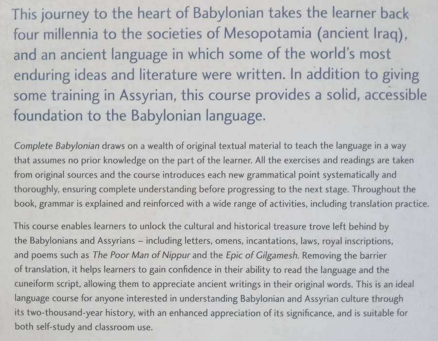 Complete Babylonian: A Comprehensive Guide to Reading and Understanding Babylonian with Original ...