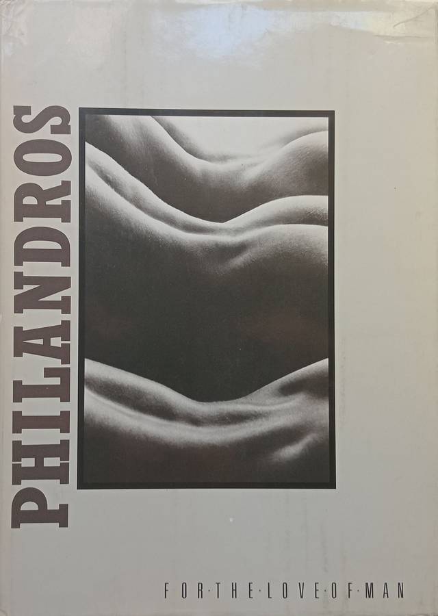 For the Love of Man (Male Nude Studies) | Mike Fisher