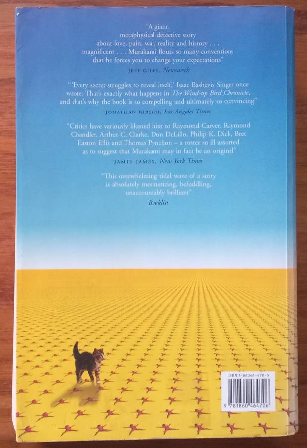 The Wind-Up Bird Chronicle (First UK Edition, 1998) | Haruki Murakami
