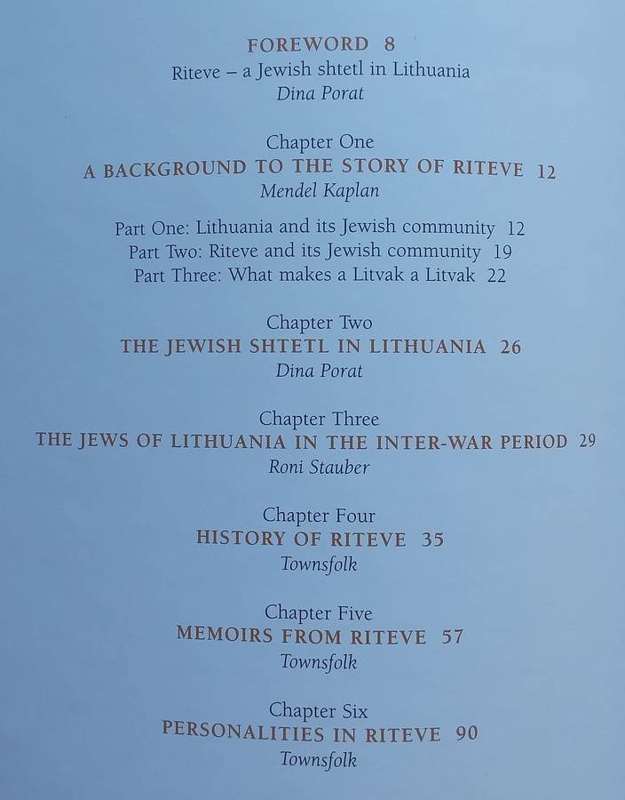 A Yizkor Book to Riteve: A Jewish Shtetl in Lithuania (Revised Ed.) | Alter Levite (Ed.)