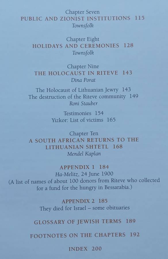 A Yizkor Book to Riteve: A Jewish Shtetl in Lithuania (Revised Ed.) | Alter Levite (Ed.)