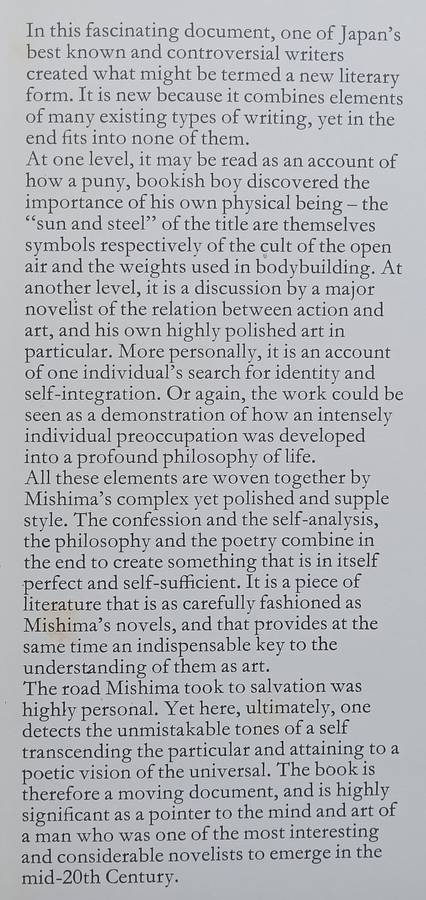Sun & Steel (First Edition, 1971) | Yukio Mishima