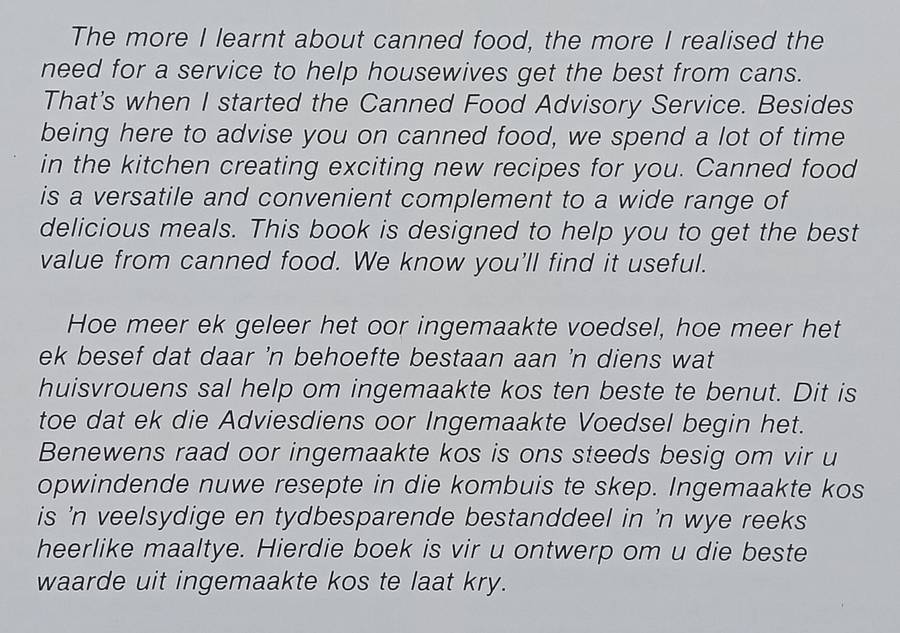 Canned Food Cookbook (Dual Language Afrikaans/English Edition)
