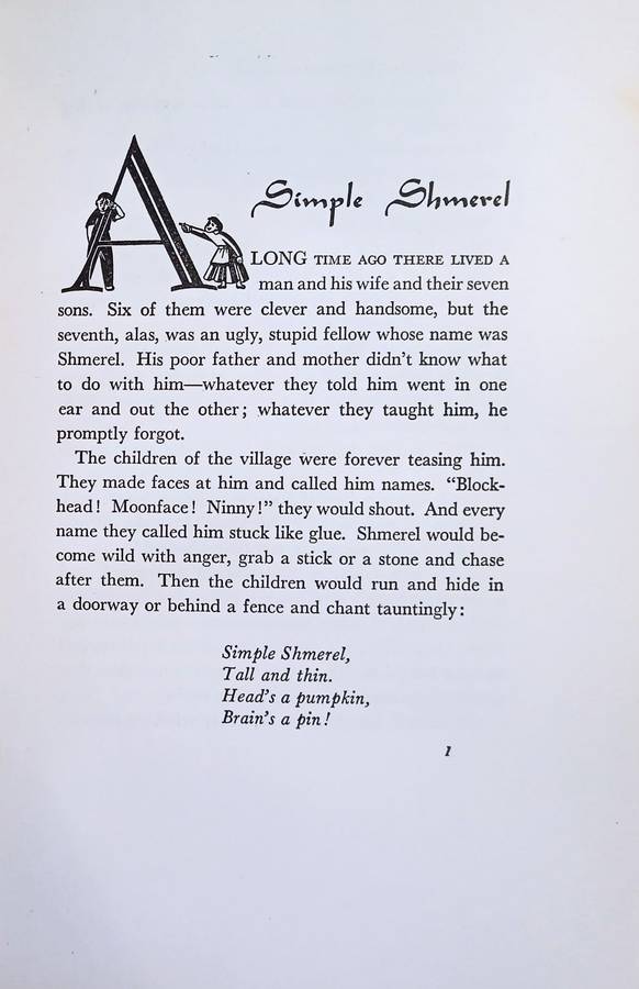 The Wandering Beggar | Solomon Simon