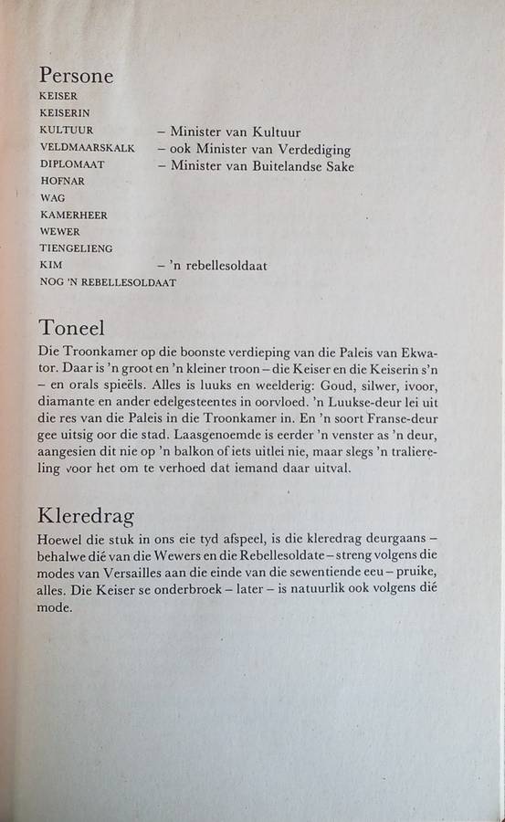 Die Keiser [Afrikaans] | Bartho Smit