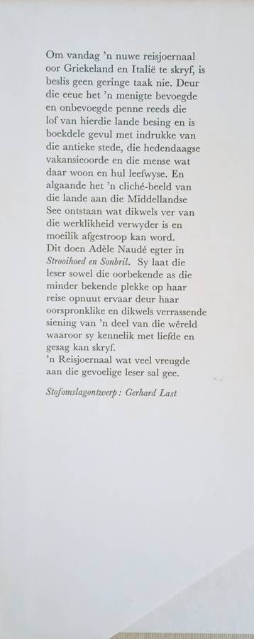 Strooihoed en Sonbril: Indrukke van die Lande aan die Middelandse See [Afrikaans] | Adèle Naudé