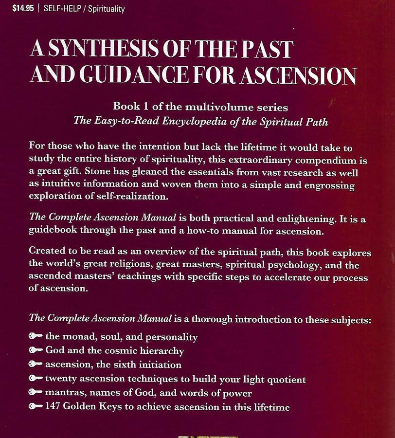 The Complete Ascension Manual |  Joshua David Stone