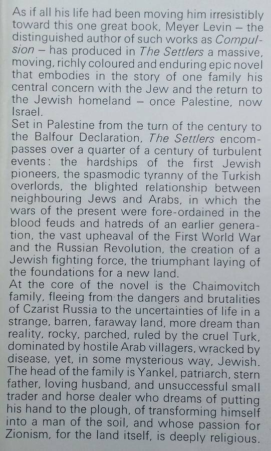 The Settlers | Meyer Levin