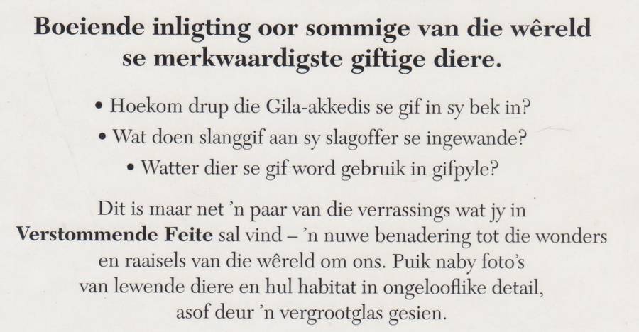 Merkwaardige Giftige Diere (Afrikaans)