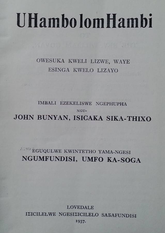 UHambo lomHambi (IsiXhosa Translation of The Pilgrim's Progress) | John Bunyan