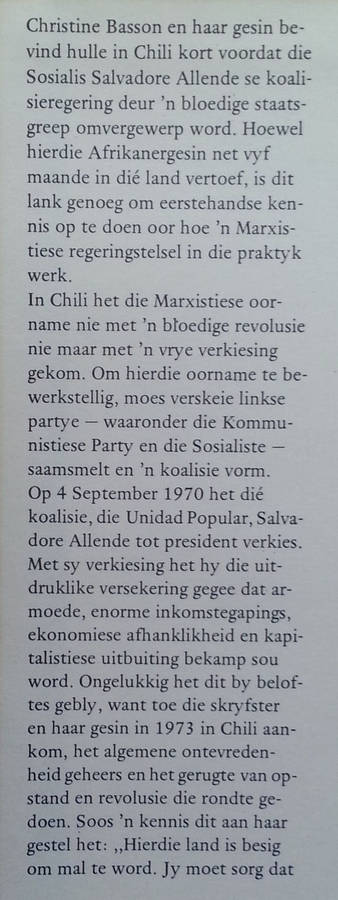 Reis deur 'n Revolusie (Afrikaans) | Christine Basson