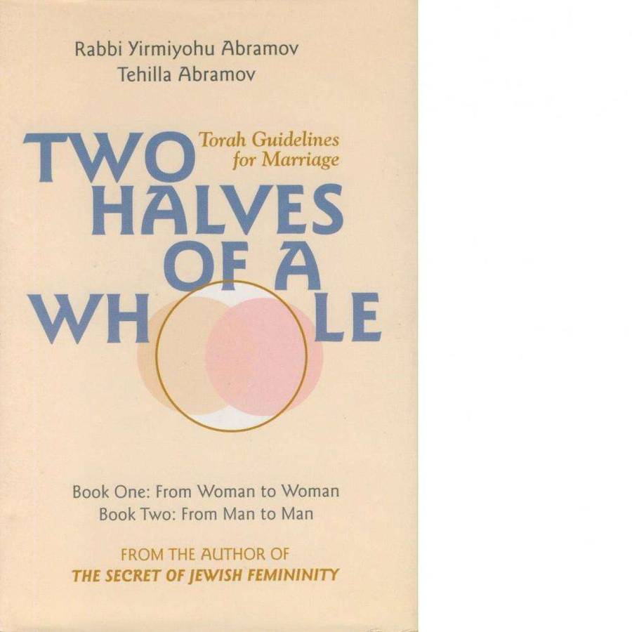 Two Halves of a Whole