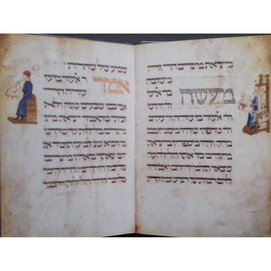 Four Haggadot (Facsimile Edition)