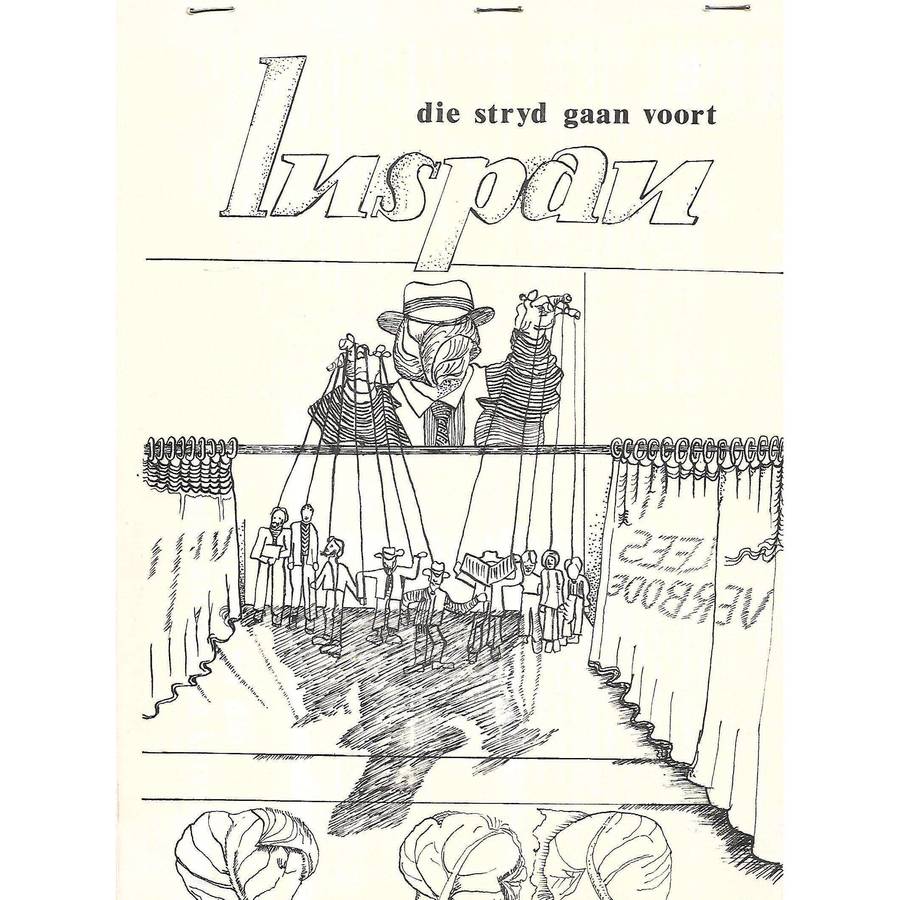 Inspan Journal (Volume 1, 1)