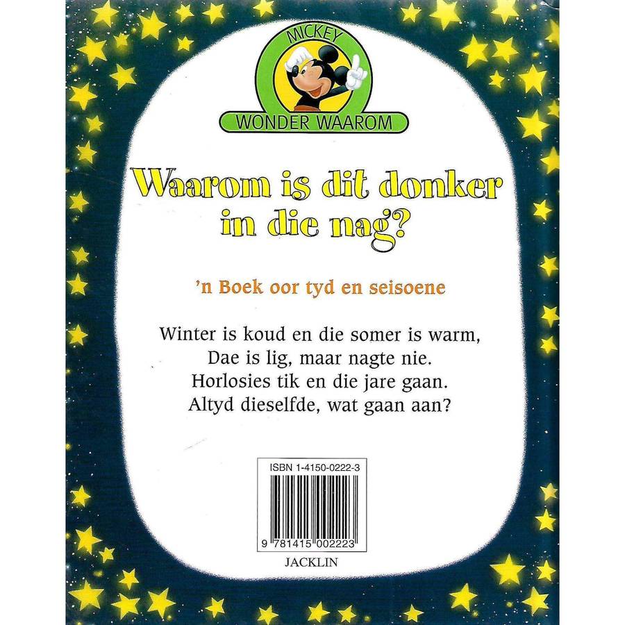 Mickey Wonder Waarom: Waarom is dit Donker in die Nag? (Afrikaans)