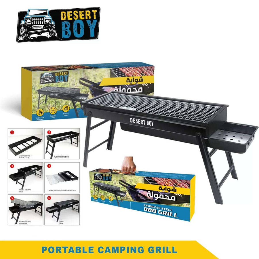Desert Boy Camping Grill (Braai)