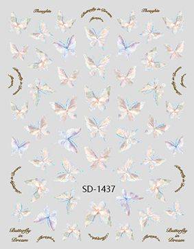 Nail Sticker 3D - 1437 - Butterfly