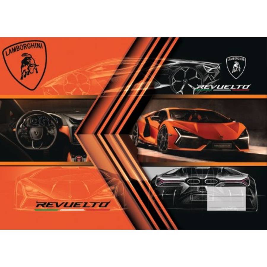 A4 Precut Book Covers - Lamborghini Themed Pack of 5