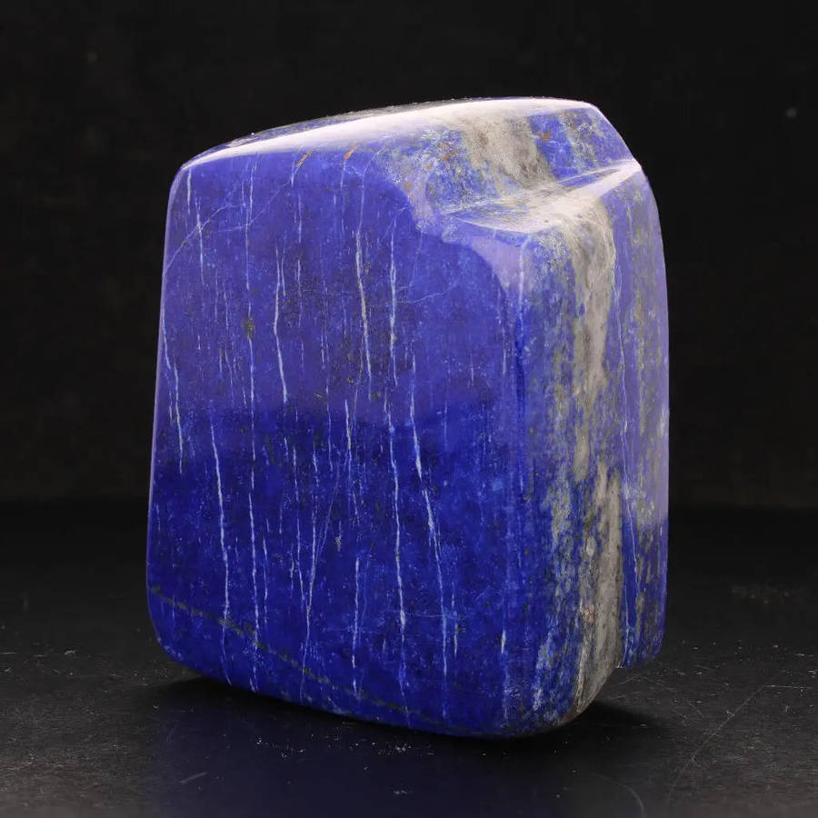 Lapis Lazuli Freeform: Ancient Azure