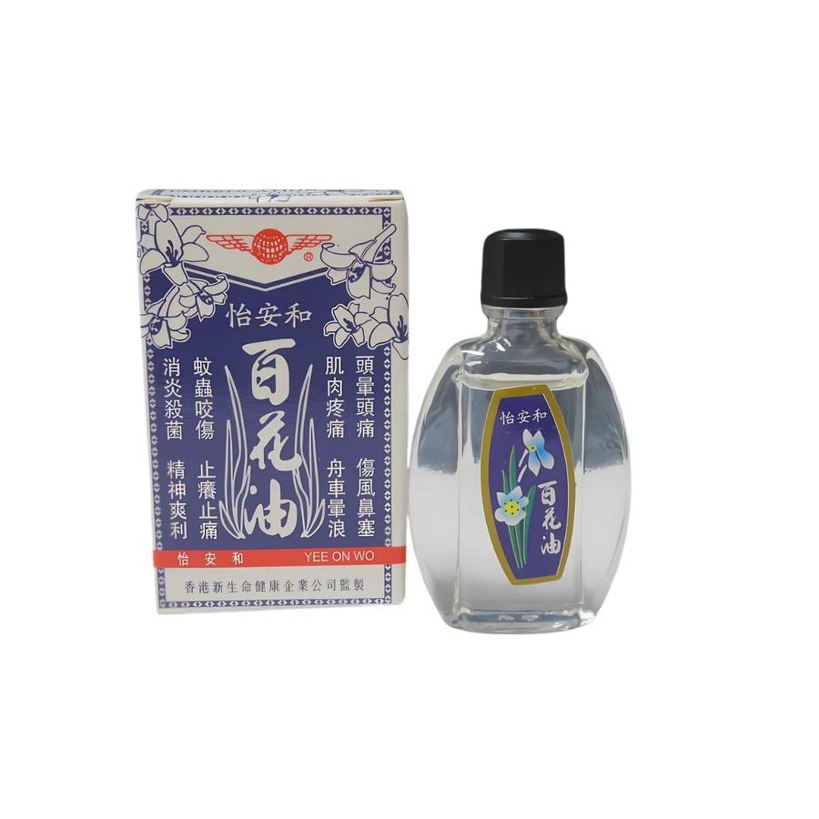 White flower Massage Blend - Chinese Oil