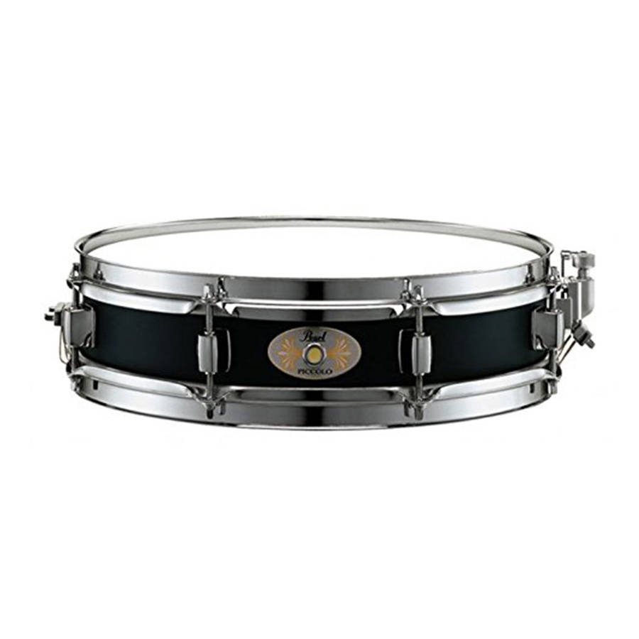 Pearl S1330B 13 x 3 Steel Piccolo Snare Drum
