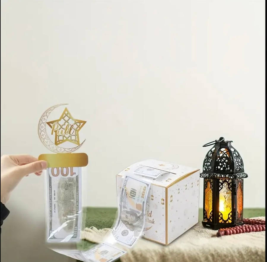 Eid Mubarak Money Pull Box