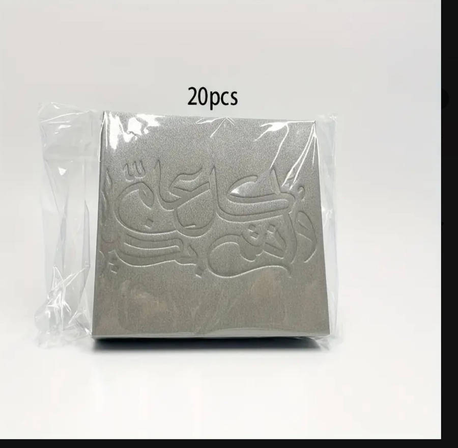 Kullu Aamim wa antum bi khayr  embossed envelopes (20)