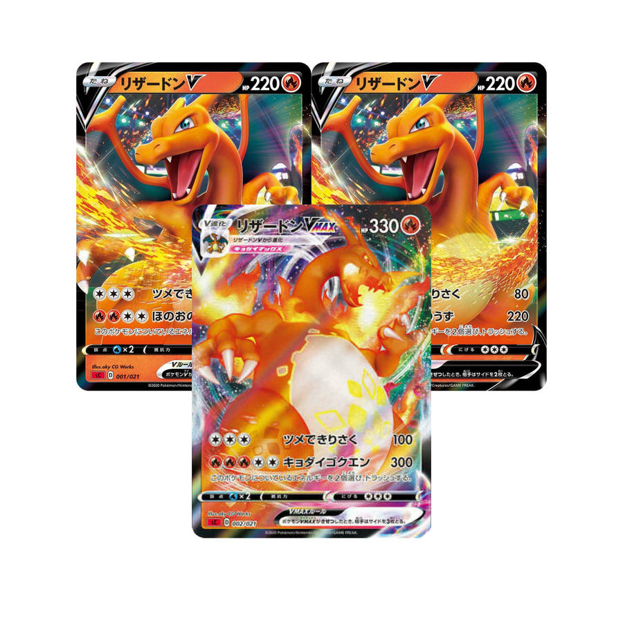 Pokemon Japanese | Starter Set Charizards