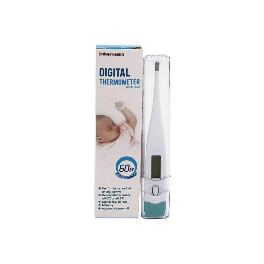 Digital Thermometer - Digital Thermometer